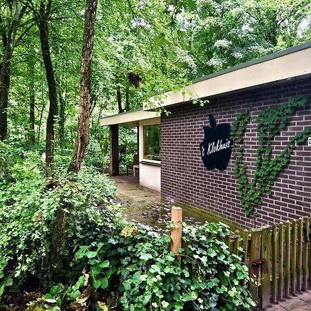 'T Klokhuis Natuur"Lijk" Genieten Schoonoord Buitenkant foto